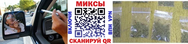 закладка  кракен как зайти  Бутират жидкий экстази  Нижневартовск 