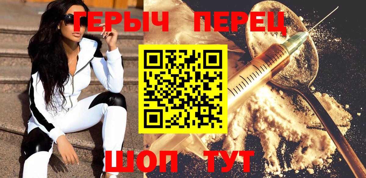 COCAIN  Гашиш  ГАШ  МАРИХУАНА  Нижневартовск  Меф МЯУ МЯУ   Вход с VPN 