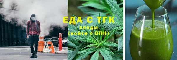 крисы Абинск