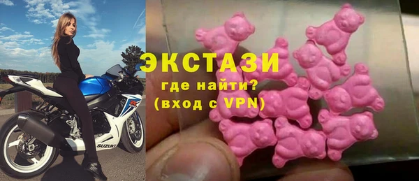 крисы Абинск