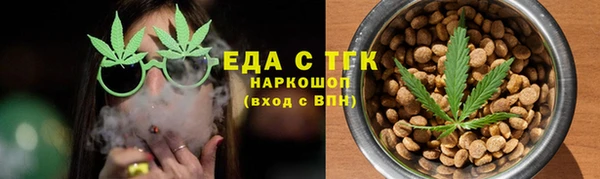 крисы Абинск