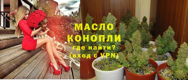 mix Абдулино