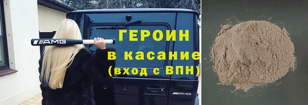 мет Абаза