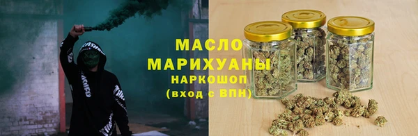 мет Абаза