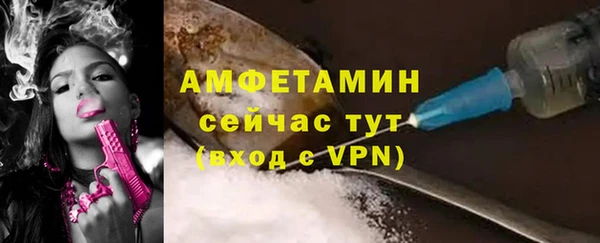 mix Абдулино