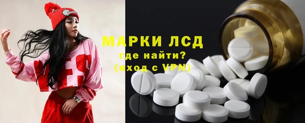 mix Абдулино