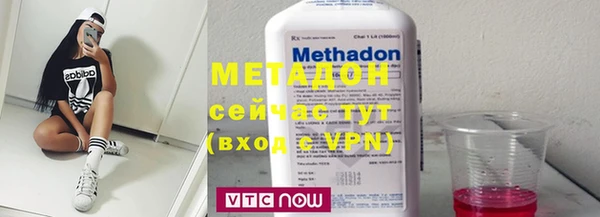 мет Абаза