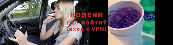 mix Абдулино