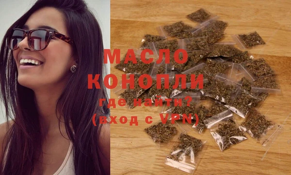 mix Абдулино