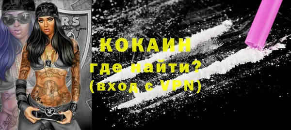 крисы Абинск
