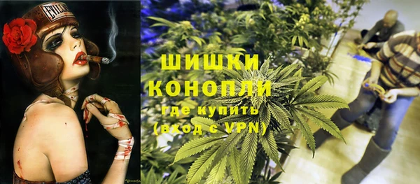 крисы Абинск