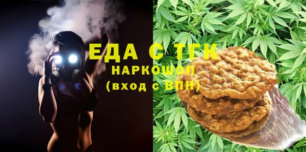 mix Абдулино