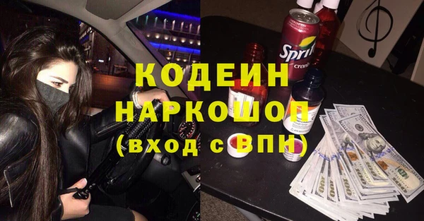 крисы Абинск