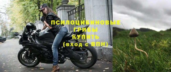 крисы Абинск