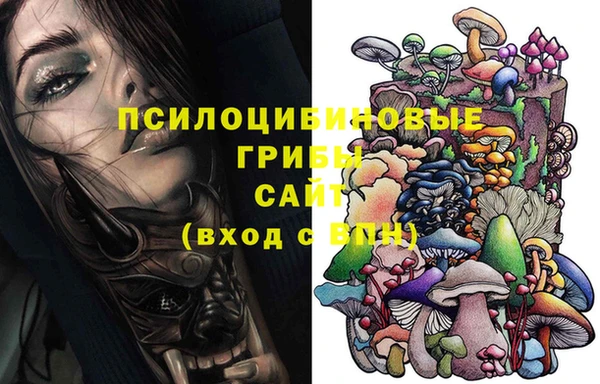 mix Абдулино