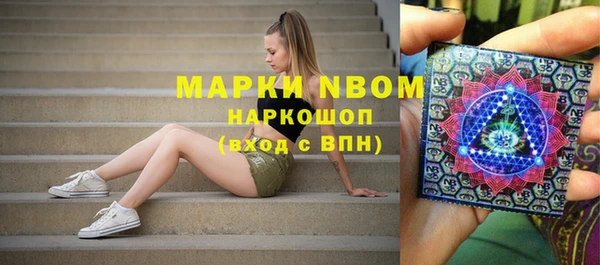 mix Абдулино