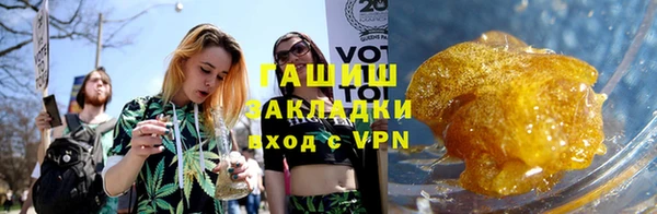 крисы Абинск