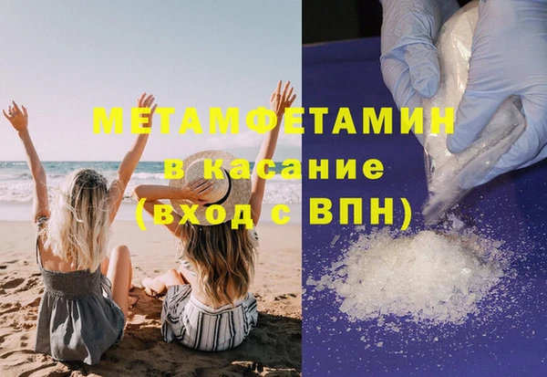 mix Абдулино