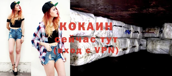 крисы Абинск