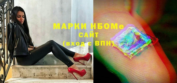 mix Абдулино