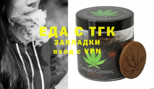 крисы Абинск