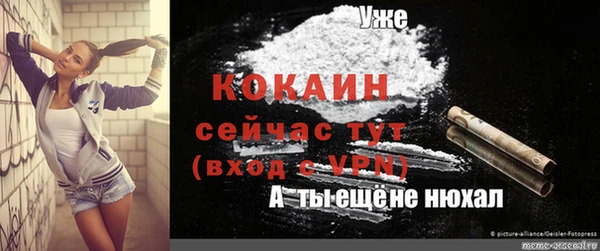 mix Абдулино