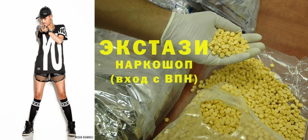 mix Абдулино