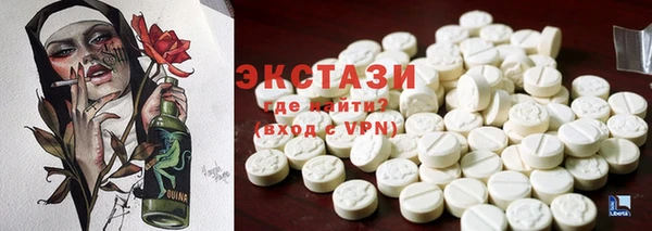 мет Абаза