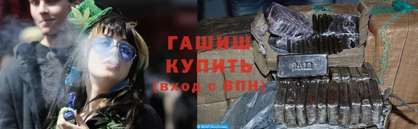 крисы Абинск