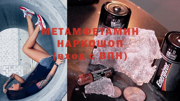 mix Абдулино