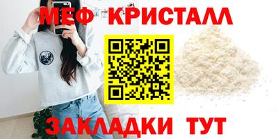экстази Гагарин