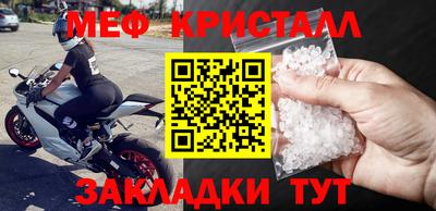 экстази Гагарин