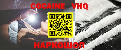 экстази Гагарин