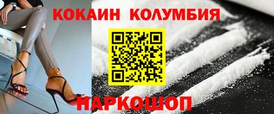 винт Гатчина