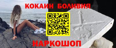экстази Гагарин