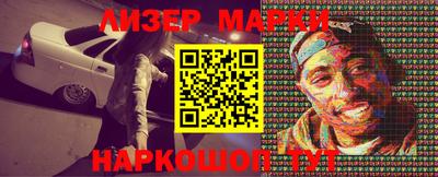 экстази Гагарин