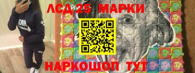 экстази Гагарин