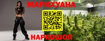 винт Гатчина