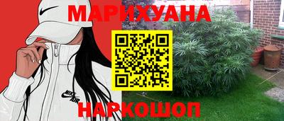 винт Гатчина