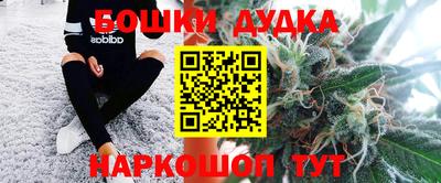 экстази Гагарин
