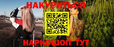 экстази Гагарин