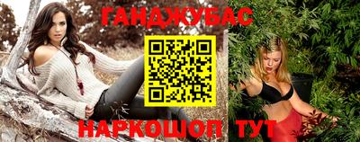 экстази Гагарин