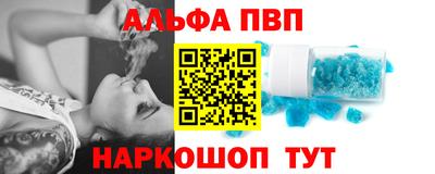 стафф Гай