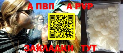 экстази Гагарин