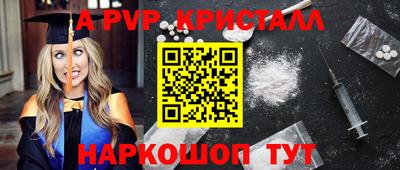 экстази Гагарин