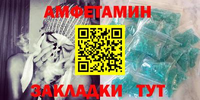 экстази Гагарин