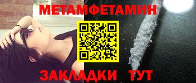 винт Гатчина