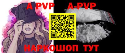 экстази Гагарин