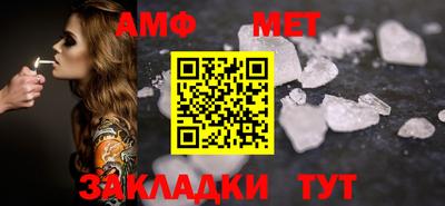 экстази Гагарин