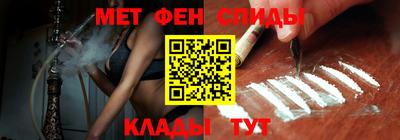 винт Гатчина